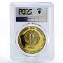 Nagorno-Karabakh 25000 dram Monte Melkonian PR69 PCGS gilded silver coin 1998