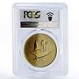 Qatar 1 riyal 15th Asian Games Torches MS68 PCGS aluminium-bronze coin 2006