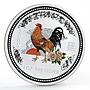 Australia 1 dollar Lunar Calendar I Year of the Rooster colored silver coin 2005