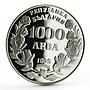 Bulgaria 1000 leva 50 Years of FAO Conference Grain proof silver coin 1995