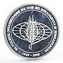 Bulgaria 1000 leva 50 Years of FAO Conference Grain proof silver coin 1995