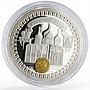 Liberia 5 dollars The Kremlin series Dormition Cathedral Church silver coin 2011
