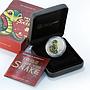 Tuvalu 50 Cents Year of the Baby Snake 1/2 Oz Coloured Silver Coin 2013