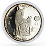 Mexico 5 pesos World Wildlife Fund Wolf Lobo proof silver coin 1998