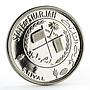 Sharjah 1 riyal Mona Lisa La Gioconda proof silver coin 1970