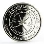 Oman 1 rial WWF Conserving Nature The Leopard proof silver coin 1997