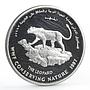 Oman 1 rial WWF Conserving Nature The Leopard proof silver coin 1997