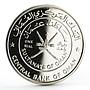 Oman 1 rial WWF Conserving Nature series The Mountain Gazelle silver coin 1997