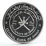 Oman 1 rial WWF Conserving Nature series The Mountain Gazelle silver coin 1997