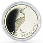 Swaziland 10 emalangeni King Sobhuza II Heron Bird silver coin 1975