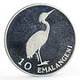 Swaziland 10 emalangeni King Sobhuza II Heron Bird silver coin 1975