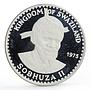 Swaziland 10 emalangeni King Sobhuza II Heron Bird silver coin 1975