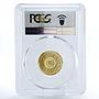 Greece 200 euro Ancient Philosopher Aristotel PR70 PCGS gold coin 2014