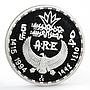 Egypt 5 pounds Statue of King Amenemhat III proof silver coin 1994