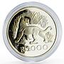 Indonesia 2000 rupiah Javan Tiger proof silver coin 1974