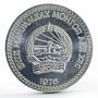 Mongolia 50 togrog Endangered Wildlife Camel Mountains silver coin 1976