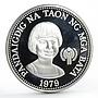 Philippines 50 piso International Year of the Child proof silver coin 1979