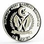 Sahrawi 500 pesetas Football World Cup in the USA proof silver coin 1991