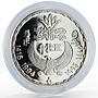 Egypt 5 pounds Ruins of Karnak Ancient Statues proof silver coin 1994