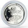 Kyrgyzstan 10 som Millennium of Manas proof silver coin 1995