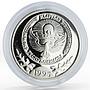 Kyrgyzstan 10 som Millennium of Manas proof silver coin 1995