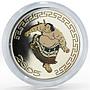 Mongolia 500 togrog Japanese Sumo Wrestler Shiranui colored silver coin 2005