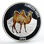 Mongolia 500 togrog Endangered Wildlife Bactrian Camel colored silver coin 1996