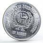 Malaysia 25 ringgit 25th Anniversary of National Bank silver coin 1984
