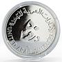 United Arab Emirates 50 dirhams International Year of the Child silver coin 1998