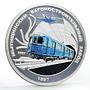 Mongolia 250 togrog Mytischi Machine-Building Plant Metro Train silver coin 2007