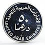 United Arab Emirates 50 dirhams International Year of the Child silver coin 1980