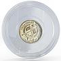 Sharjah 1 riyal Mona Lisa La Gioconda proof silver coin 1970