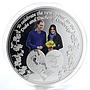 Ghana 1 cedi The Royal Baby proof color silverplated coin 2013