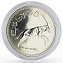 Oman 5 rials Arabian White Oryx Qaboos sivler coin 1976
