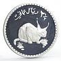 Oman 2 1/2 rials Endangered Wildlife Caracal Cat proof silver coin 1977