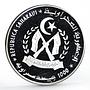 Sahrawi 1000 pesetas Millennium proof silver coin 2000