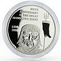 Mongolia 500 togrog 800th Anniversary of Great Mongol Empire silver coin 2006