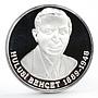 Turkey 1000000 lira Scientist Hulusi Behcet proof silver coin 1996