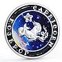 Armenia 100 dram Zodiac Signs series Capricorn colored silver coin 2007