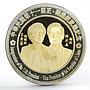 Malawi 50 kwacha Inauguration of the 11th President gilded bronze coin 2004