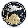 Kyrgyzstan 10 som Uzgen Architectural Complex gilded silver coin 2007