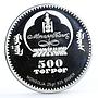 Mongolia 500 togrog Wildlife Protection series Gobi Bear proof silver coin 2006