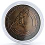 Sahrawi 500 pesetas Football World Cup in the USA silver coin 1991