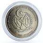 Sahrawi 100 pesetas Barcelona Olympic Games series Equestrian nickel coin 1991