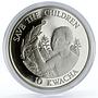 Zambia 10 kwacha International Year of the Child proof silver coin 1989