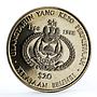 Brunei 20 dollars 20th Anniversary of the Sultan Coronation silver coin 1988