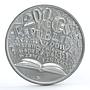 Czech Republic 200 korun Musician and Poet Josef Kainar silver coin 2017