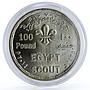 Egypt 100 pounds 100th Anniversary of Scout Movement silver coin 2014