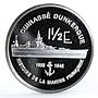 France 1 1/2 euro Cuirasse Dunkerque Ship proof silver coin 2004