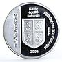 France 1 1/2 euro Cuirasse Dunkerque Ship proof silver coin 2004